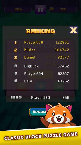 磚塊拼圖安卓版