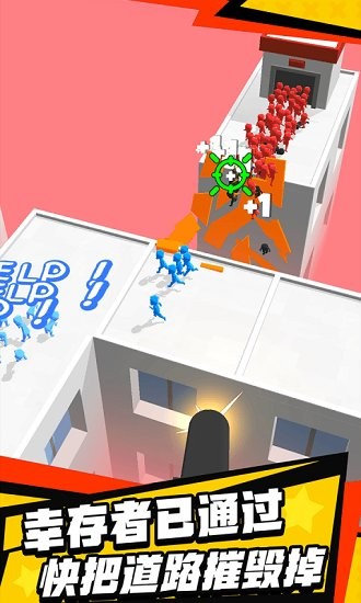 大戰(zhàn)僵尸潮官方正版 v1.0.0 安卓版 0