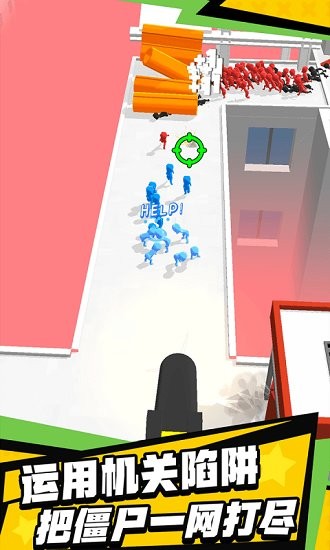 大戰(zhàn)僵尸潮官方正版 大戰(zhàn)僵尸潮手游下載