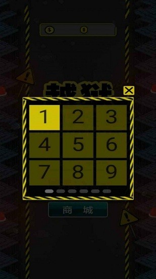 越獄絕地大逃亡小游戲 越獄絕地大逃亡