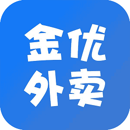 金優(yōu)外賣(mài)平臺(tái)
