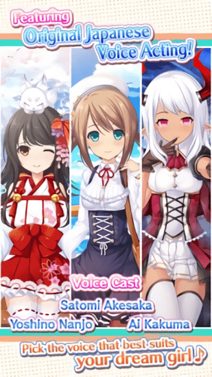 夢(mèng)中情人漢化版手游 v1.0.21 安卓版 0