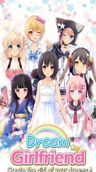 夢(mèng)中情人漢化版手游 v1.0.21 安卓版 1