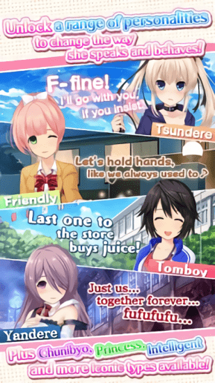 夢(mèng)中情人漢化版手游 v1.0.21 安卓版 3