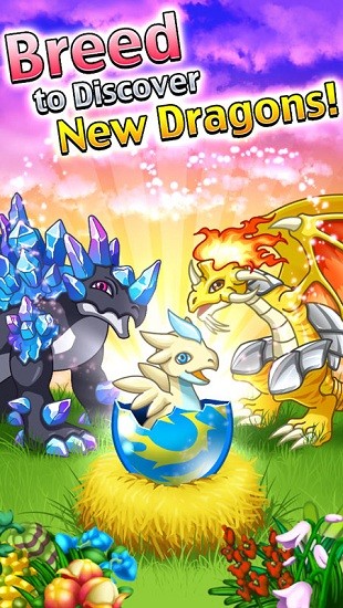 龍之城市中文版 v1.7.9 安卓版 0