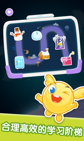 寶寶美術(shù)涂鴉最新版 v1.0.2 安卓版 0