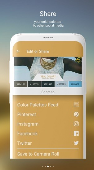 real colors真實色彩 v2.0.2 安卓版 3