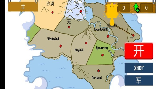 火柴人神話戰(zhàn)場(chǎng)官方正版 v1.09 安卓版 2