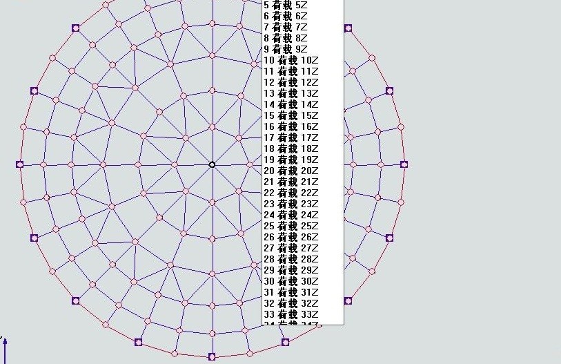 sfcad軟件 v2012 免費(fèi)版 1