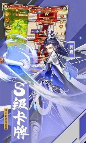 小小觉醒 小小觉醒手游下载