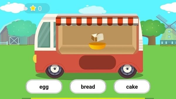 飛鯨英語(yǔ)學(xué)習(xí)軟件 v1.5.9 安卓版 0
