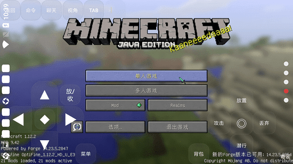 奇云寶可夢最新版