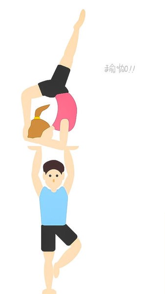 有趣的落落安卓版下載