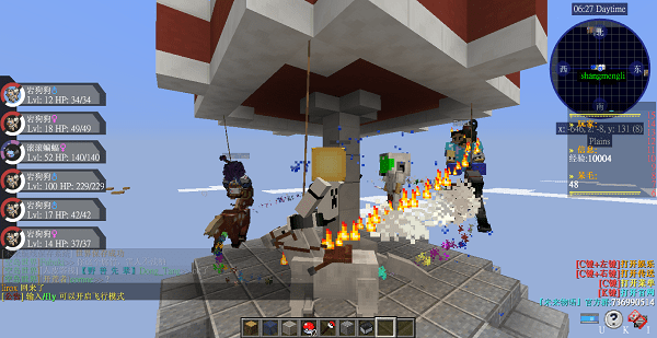 耀界寶可夢下載安裝