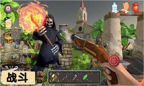 模擬荒島求生中文版 v1.0.1 安卓版 0