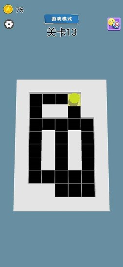 一念黑白游戲 v1.0 安卓版 0