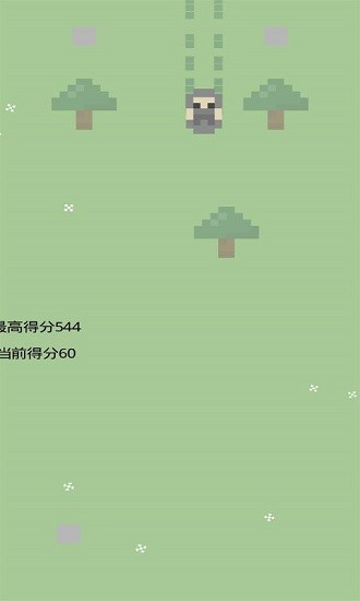 像素滑呀滑官方版 v0.1 安卓版 3