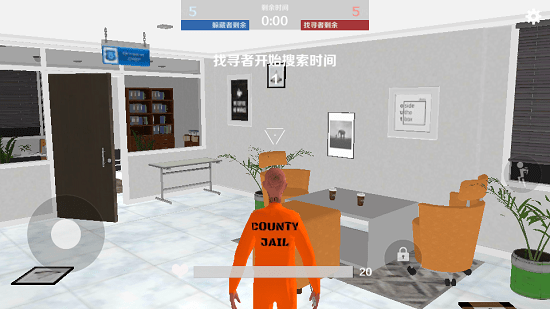 gmod躲貓貓下載正版