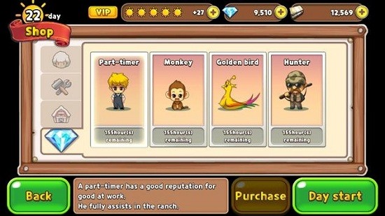 綿羊大亨SheepTycoon漢化版 v1.1.8 安卓版 2