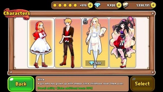 綿羊大亨 綿羊大亨手游