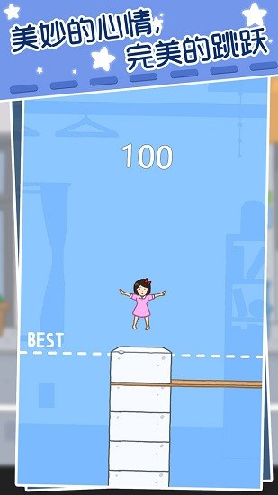 一起跳 一起跳下载