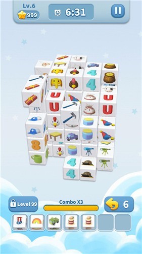 解压立方体3d 游戏截图