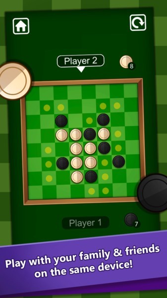 一人棋盤游戲 v0.2.9 安卓版 3