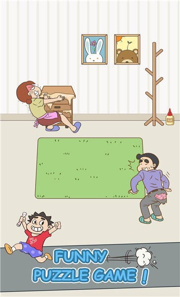 藏起我的試卷 藏起我的試卷下載