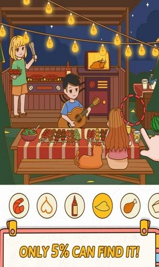 找茬大爆炸Hole Bang Find最新版 v1.1.2 安卓版 0