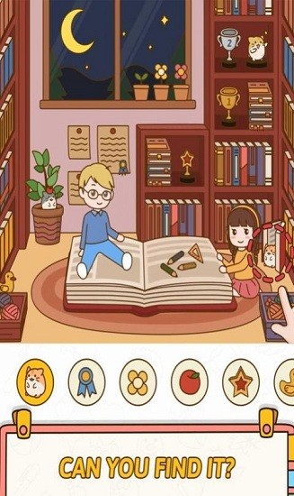 找茬大爆炸Hole Bang Find最新版 v1.1.2 安卓版 1