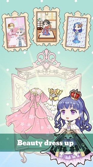 生動(dòng)的娃娃裝扮游戲 v1.0.4 安卓版 0