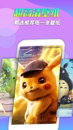 糕點(diǎn)壁紙圖片大全 v1.0.6 安卓版 0