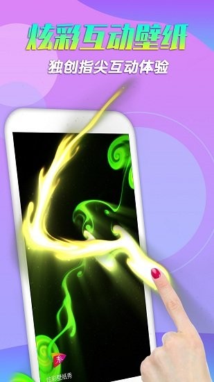 糕點(diǎn)壁紙圖片大全 v1.0.6 安卓版 1