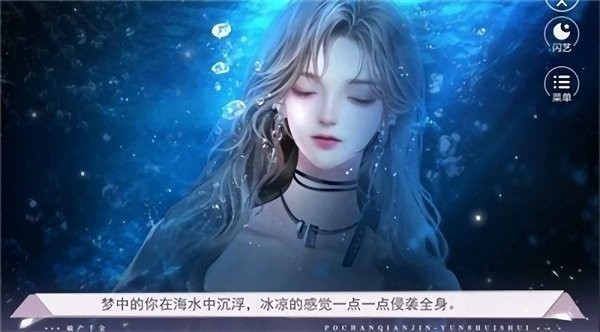 破產(chǎn)千金手游 v1.0.0 安卓版 1