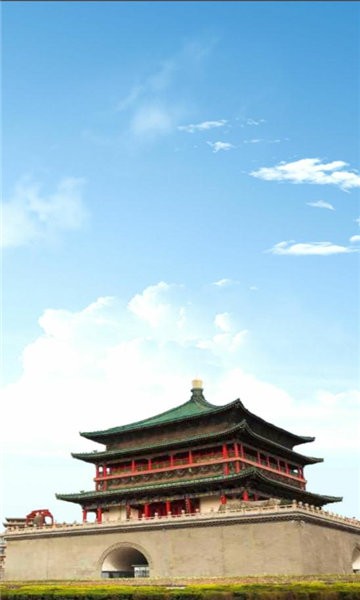 西安長(zhǎng)安e格網(wǎng)格員 v1.31 免費(fèi)安卓版 2