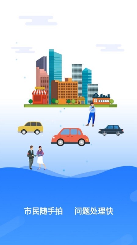 指尖大洼app下載 指尖大洼安卓版下載