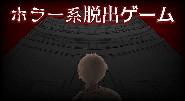 赤之安魂曲游戲下載 赤之安魂曲手游下載