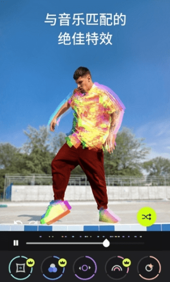 Beatlea官方(Beatleap Editor) v1.0.38 安卓版 0