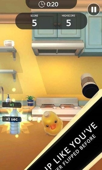 極限跳瓶手機(jī)版 v2.0h 安卓版 0