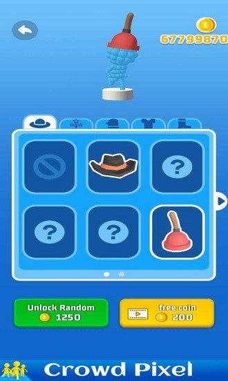 巨人大師 巨人大師下載