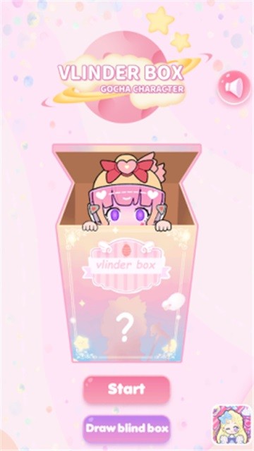 我的驚喜盲盒手游下載