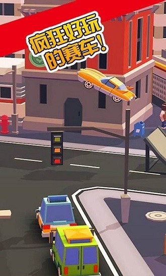 我的卡車(chē)世界游戲 v1.7 安卓版 1