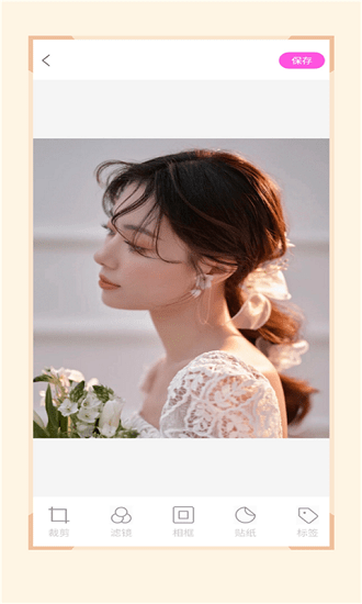 nomo play美顏相機(jī) v1.1.1 安卓版 1