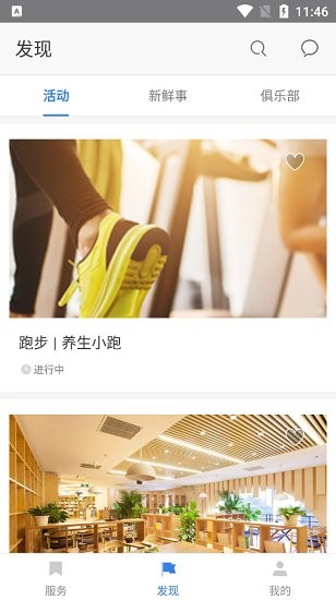 dao valley最新版 v9.5.0 最新版 2