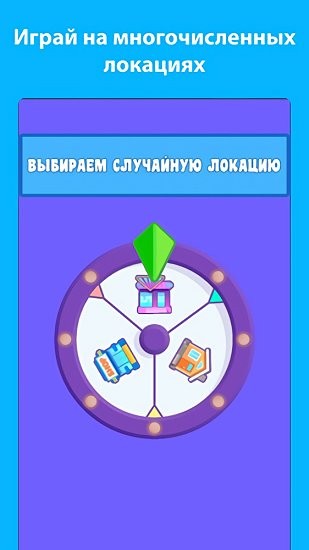 超市躲猫猫免费版 超市躲猫猫手游下载