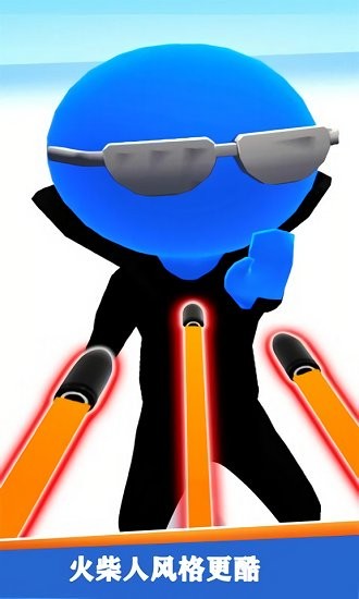 子彈慢慢飛最新版 v2.3.6 安卓版 2