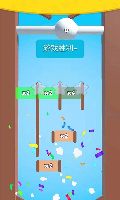 城市模擬飛行器 v1.0 安卓版 0