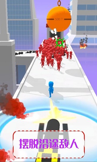 營救寶寶小游戲 v9.3 安卓版 3