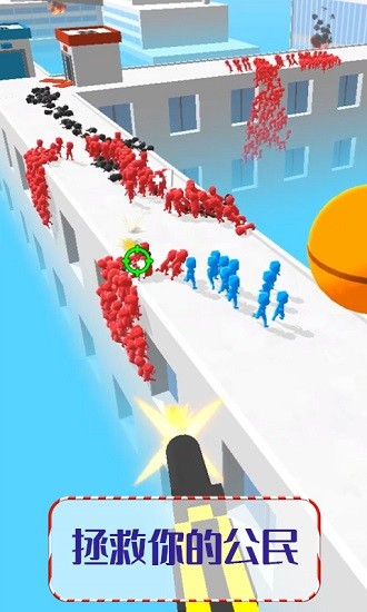 營救寶寶小游戲 v9.3 安卓版 2