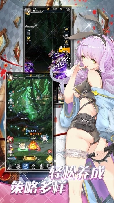 放開那戰(zhàn)姬手游下載 放開那戰(zhàn)姬手機版下載